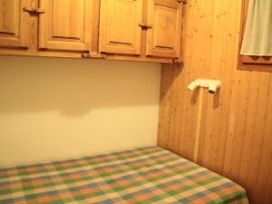 Appartement Châtel, 2 pièces, 4 personnes - FR-1-200-368