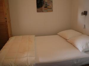 Appartement Châtel, 2 pièces, 5 personnes - FR-1-200-220