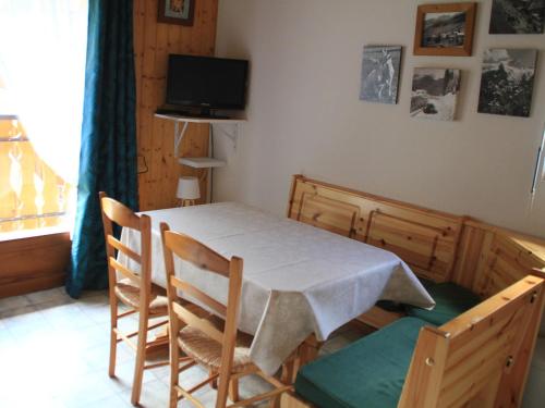 Appartement Châtel, 2 pièces, 5 personnes - FR-1-200-357