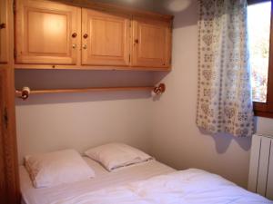 Appartement Châtel, 2 pièces, 5 personnes - FR-1-200-365