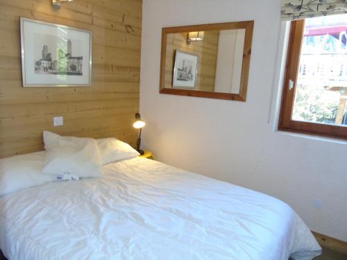 Appartement Châtel, 2 pièces, 6 personnes - FR-1-198-121