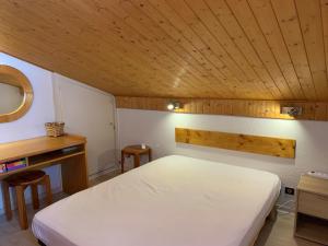 Appartement Châtel, 2 pièces, 6 personnes - FR-1-198-250