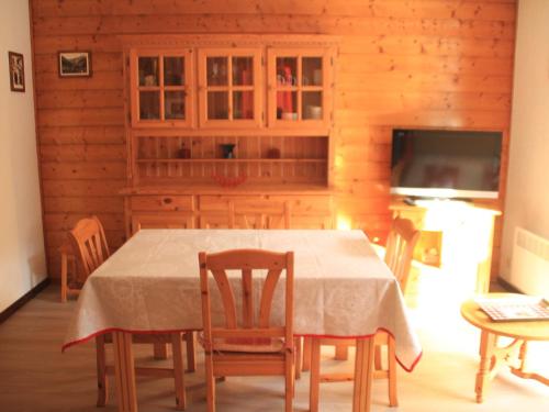 Appartement Châtel, 2 pièces, 6 personnes - FR-1-200-250