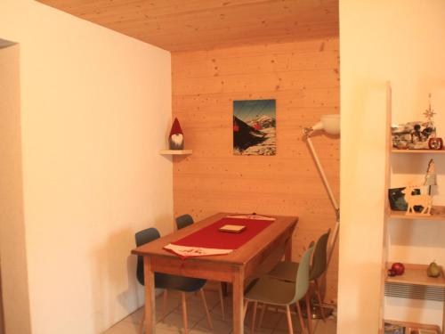 Appartement Châtel, 3 pièces, 5 personnes - FR-1-200-367