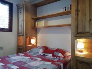 Appartement Châtel, 3 pièces, 6 personnes - FR-1-198-162