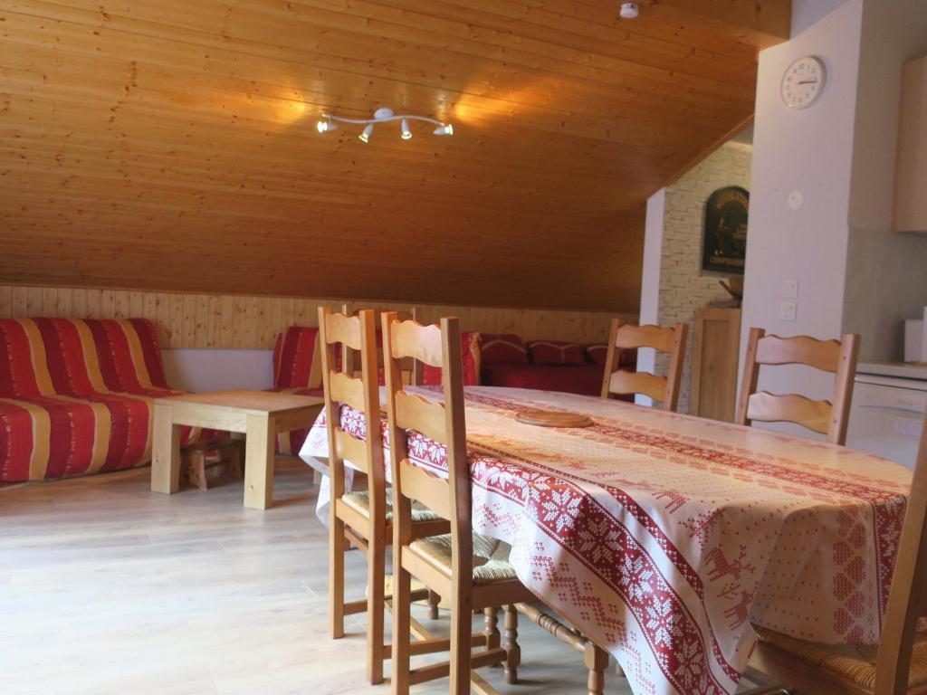 Appartement Châtel, 3 pièces, 6 personnes - FR-1-198-209 100 CHEMIN SOUS VONNES, 74390 Châtel
