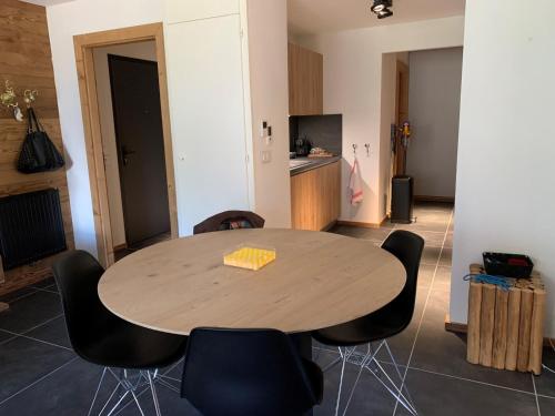Appartement Châtel, 4 pièces, 6 personnes - FR-1-198-238