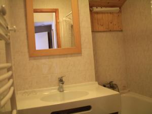 Appartement Châtel, 4 pièces, 6 personnes - FR-1-200-295