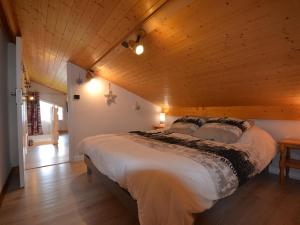 Appartement Cohennoz, 4 pièces, 5 personnes - FR-1-505-152