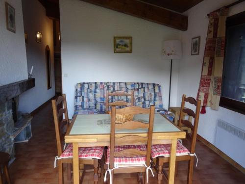 Appartement Combloux, 2 pièces, 4 personnes - FR-1-560-26