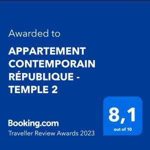 Appartement APPARTEMENT CONTEMPORAIN RÉPUBLIQUE - TEMPLE 2 -1 48 Boulevard du Temple 75011 Paris Île-de-France