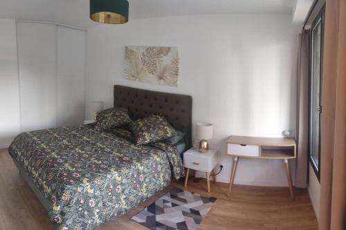 Appartement Cosy à la Défense
