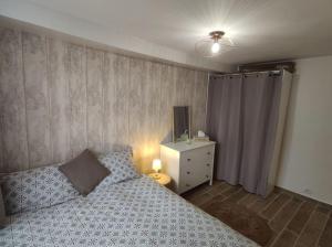 Appartement Cosy proche SIAL et toutes commodités