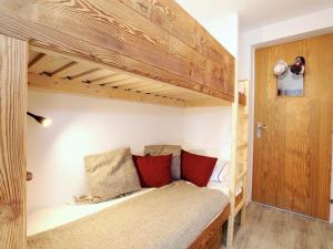 Appartement Appartement Courchevel 1550, 2 pièces, 4 personnes - FR-1-575-10 Rue des Brigues Courchevel Village 73120 Courchevel Rhône-Alpes