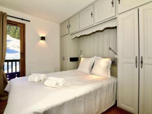 Appartement Courchevel 1550, 2 pièces, 4 personnes - FR-1-631-121