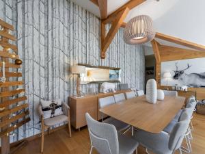 Appartement Courchevel 1650, 4 pièces, 10 personnes - FR-1-563-83