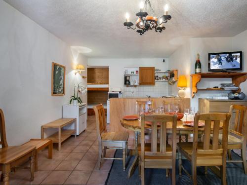 Appartement Courchevel 1850, 2 pièces, 4 personnes - FR-1-564-27