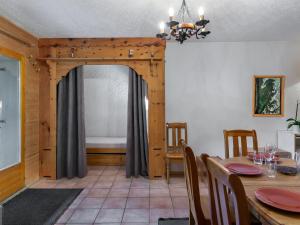 Appartement Appartement Courchevel 1850, 2 pièces, 4 personnes - FR-1-564-27 Quartier des Chenus 73120 Courchevel Rhône-Alpes