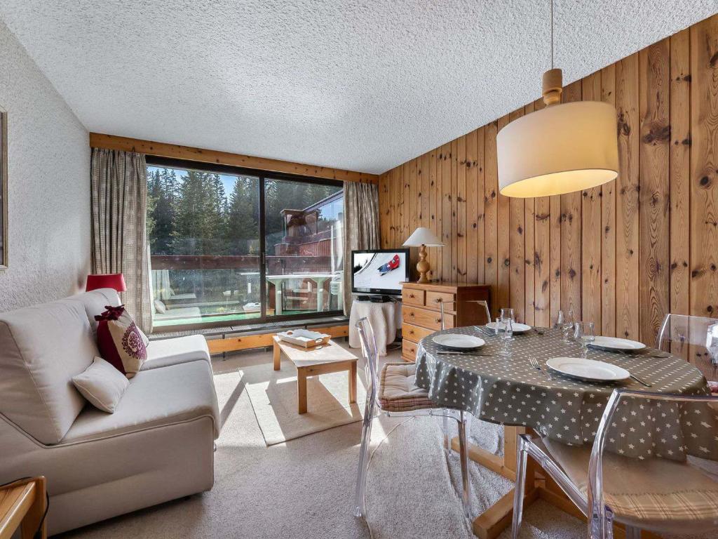 Appartement Appartement Courchevel 1850, 2 pièces, 4 personnes - FR-1-564-41 Domaine du Jardin Alpin Aile Ouest 73120 Courchevel