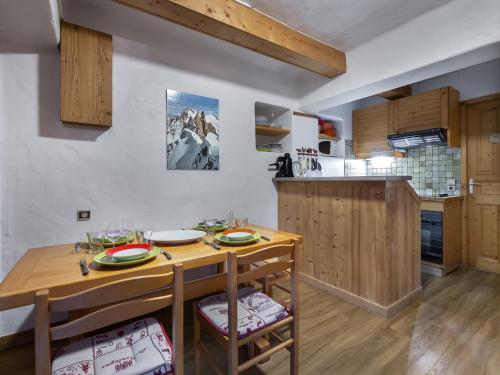 Appartement Courchevel 1850, 2 pièces, 4 personnes - FR-1-564-68