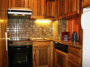 Appartement Courchevel 1850, 2 pièces, 5 personnes - FR-1-575-36