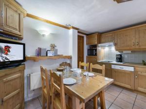 Appartement Courchevel 1850, 3 pièces, 4 personnes - FR-1-564-74