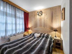 Appartement Courchevel 1850, 3 pièces, 4 personnes - FR-1-564-74