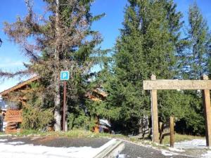 Appartement Courchevel 1850, 3 pièces, 5 personnes - FR-1-514-29