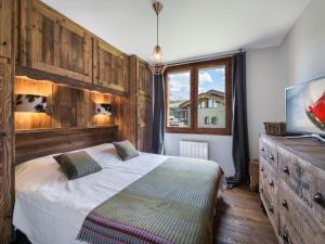Appartement Courchevel 1850, 3 pièces, 5 personnes - FR-1-564-52