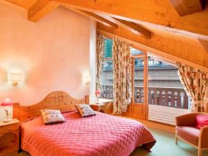 Appartement Appartement Courchevel 1850, 3 pièces, 6 personnes - FR-1-564-17 rue park city 73120 Courchevel Rhône-Alpes