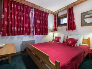 Appartement Courchevel 1850, 4 pièces, 6 personnes - FR-1-564-15