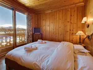 Appartement Courchevel 1850, 4 pièces, 6 personnes - FR-1-564-88