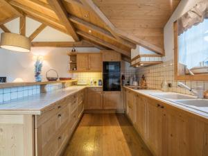 Appartement Courchevel 1850, 4 pièces, 6 personnes - FR-1-575-146