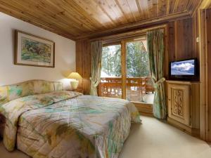 Appartement Courchevel, 4 pièces, 6 personnes - FR-1-631-118