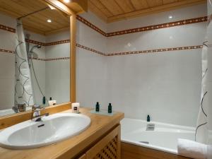 Appartement Courchevel, 4 pièces, 7 personnes - FR-1-575-163