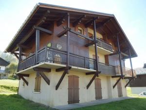 Appartement Crest-Voland, 1 pièce, 4 personnes - FR-1-595-64