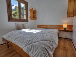 Appartement Crest-Voland, 2 pièces, 5 personnes - FR-1-505-52