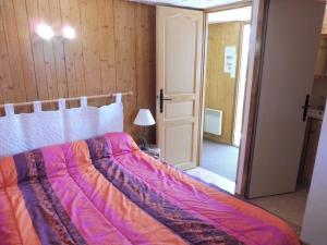 Appartement Crest-Voland, 3 pièces, 6 personnes - FR-1-595-72