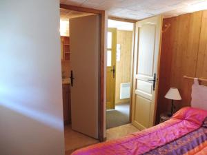 Appartement Crest-Voland, 3 pièces, 6 personnes - FR-1-595-73