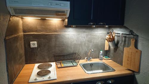 Appartement dans ancienne maison pyrénéenne.