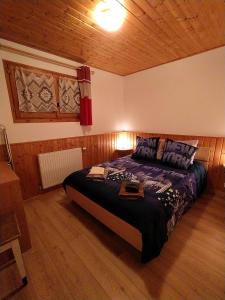 Appartement Daria