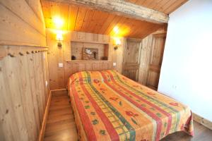 Appartement de 4 chambres a Champagny en Vanoise a 400 m des pistes avec jardin clos et wifi
