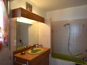 Appartement Évian-les-Bains, 2 pièces, 4 personnes - FR-1-498-77
