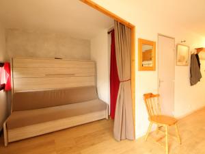Appartement Flaine, 4 pièces, 8 personnes - FR-1-687-2