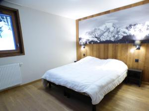 Appartement Hauteluce, 3 pièces, 6 personnes - FR-1-594-47