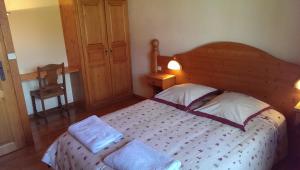 Appartement Holiday 1