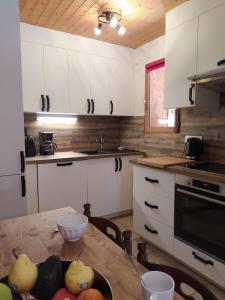 Appartement L'Ecureuil -- Prox pistes