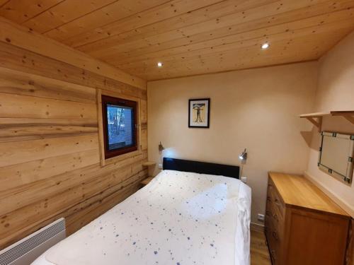Appartement La Chapelle-d'Abondance, 2 pièces, 4 personnes - FR-1-692-18