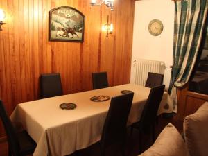 Appartement La Clusaz, 3 pièces, 6 personnes - FR-1-459-43