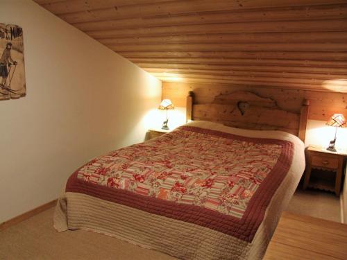 Appartement La Clusaz, 4 pièces, 8 personnes - FR-1-459-10